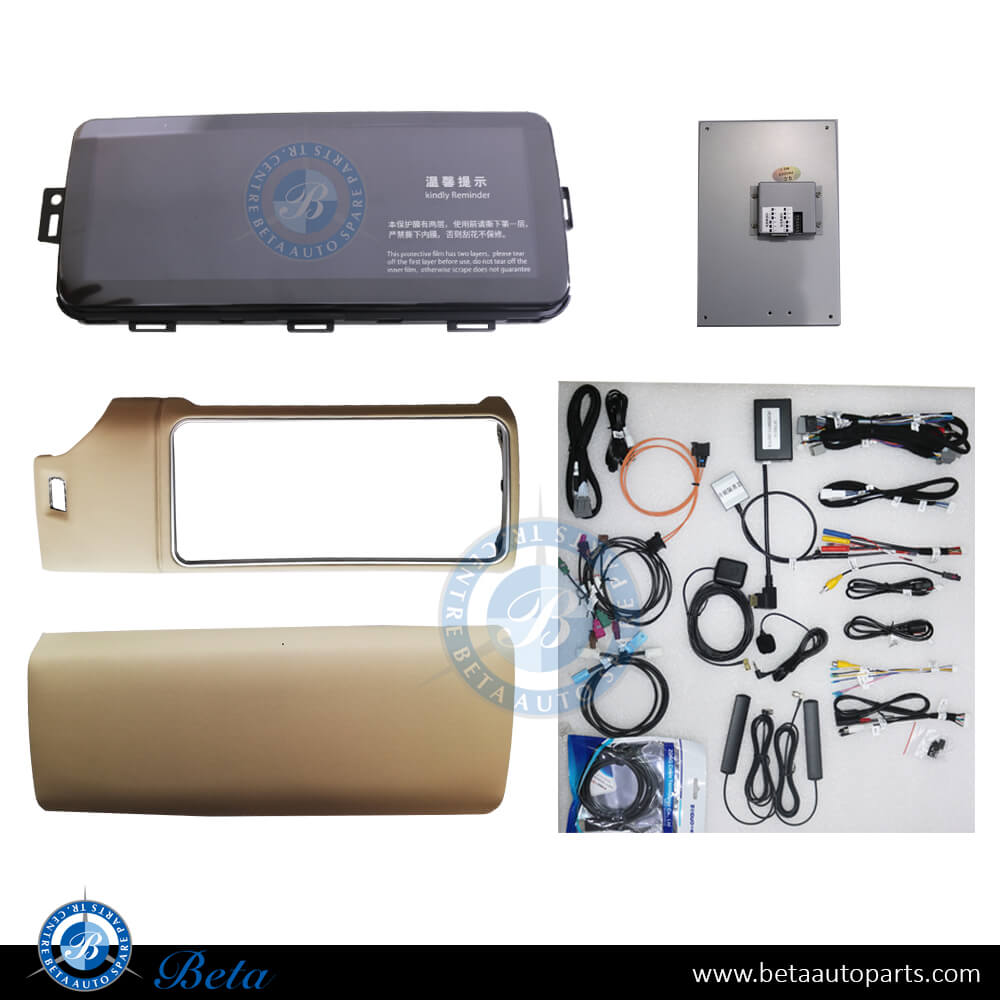 Front Upper Screen Upgrade to 2018 Look Flip type Beige for Range Rover Sport 2013-2017 models, Part Number LR156762 Front Upper Screen Upgrade to 2018 Look Flip type Beige for Range Rover Sport 2013-2017 models, Part Number LR156762